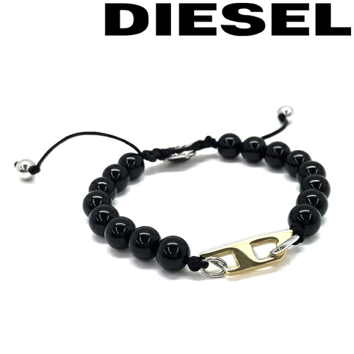 楽天市場】DIESEL ブレスレット ディーゼル メンズ&レディース 