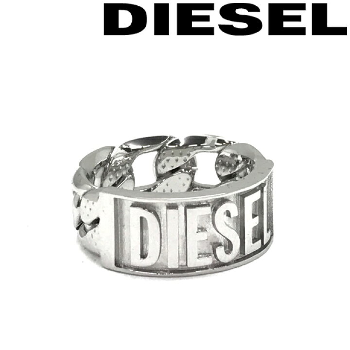 楽天市場】DIESEL リング・指輪 ディーゼル メンズ&レディース 