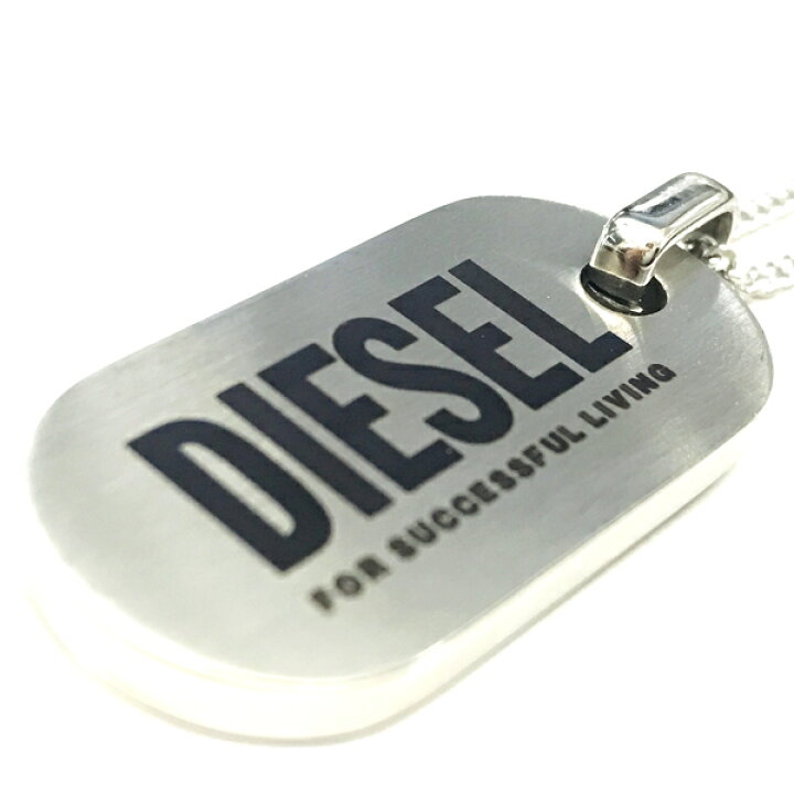 楽天市場】DIESEL ネックレス ディーゼル メンズ&レディース マット 