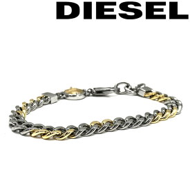 DIESEL ブレスレット ディーゼル メンズ&レディース シルバー×ゴールド DX1354931 ブランド
