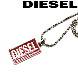 DIESEL lbNX fB[[ Y&fB[X Vo[×bh ShbO^O DX1368040 uh