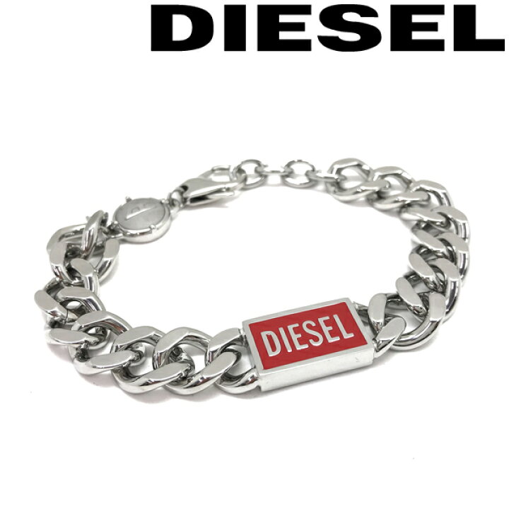 楽天市場】DIESEL ブレスレット ディーゼル メンズ&レディース 