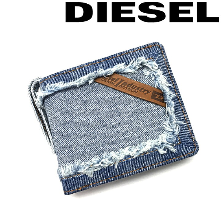 楽天市場】DIESEL 財布 ディーゼル メンズ&レディース 二つ折り HIRESH 