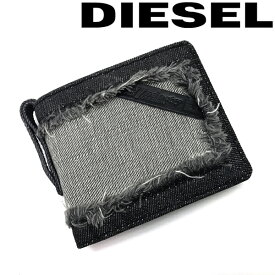DIESEL 財布 ディーゼル メンズ&レディース 二つ折り ブラックデニム X08799-P4653-T8013 ブランド