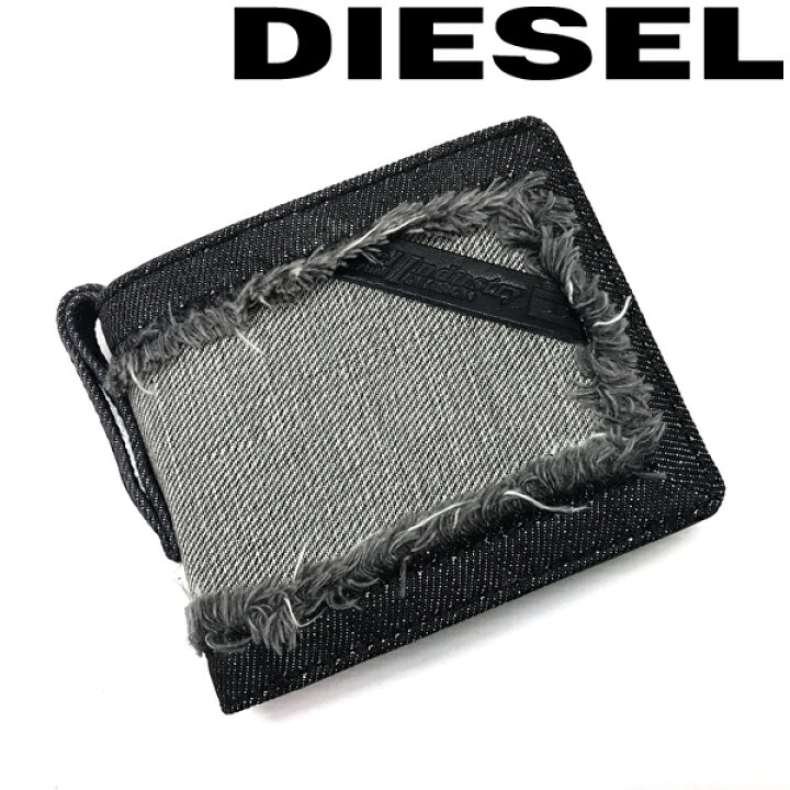 楽天市場】DIESEL 財布 ディーゼル メンズ&レディース 二つ折り  