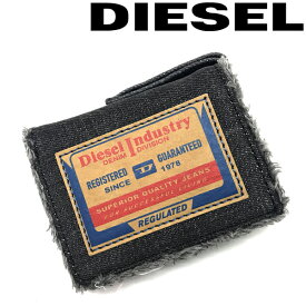 DIESEL 財布 ディーゼル メンズ&レディース 二つ折り ブラックデニム X08801-P4654-T8013 ブランド