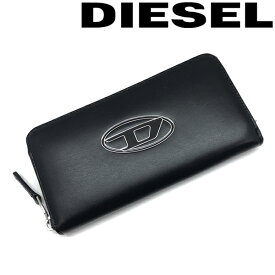 DIESEL 長財布 ディーゼル メンズ&レディース ジップアラウンド GARNET レザー ロゴ ブラック X08979-PR818-T8013 ブランド