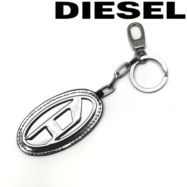 楽天市場】DIESEL キーホルダー ディーゼル メンズ&レディース