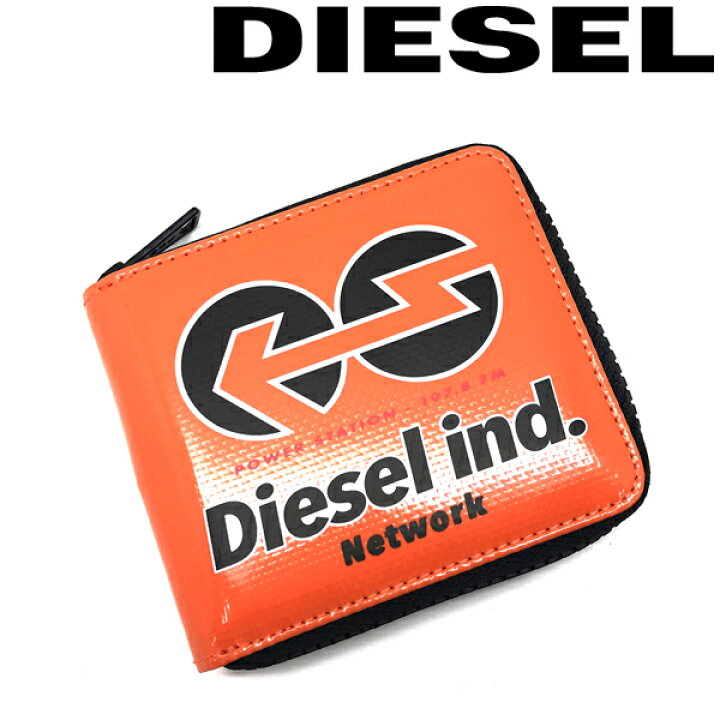 楽天市場】DIESEL 財布 ディーゼル メンズ&レディース ジップ 