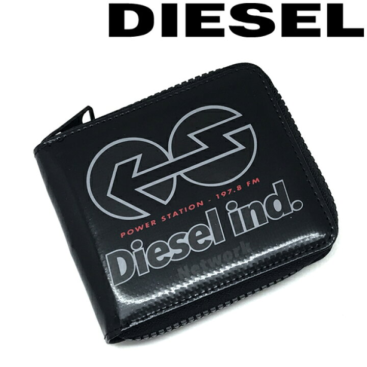 楽天市場】DIESEL 財布 ディーゼル メンズ&レディース ジップ 