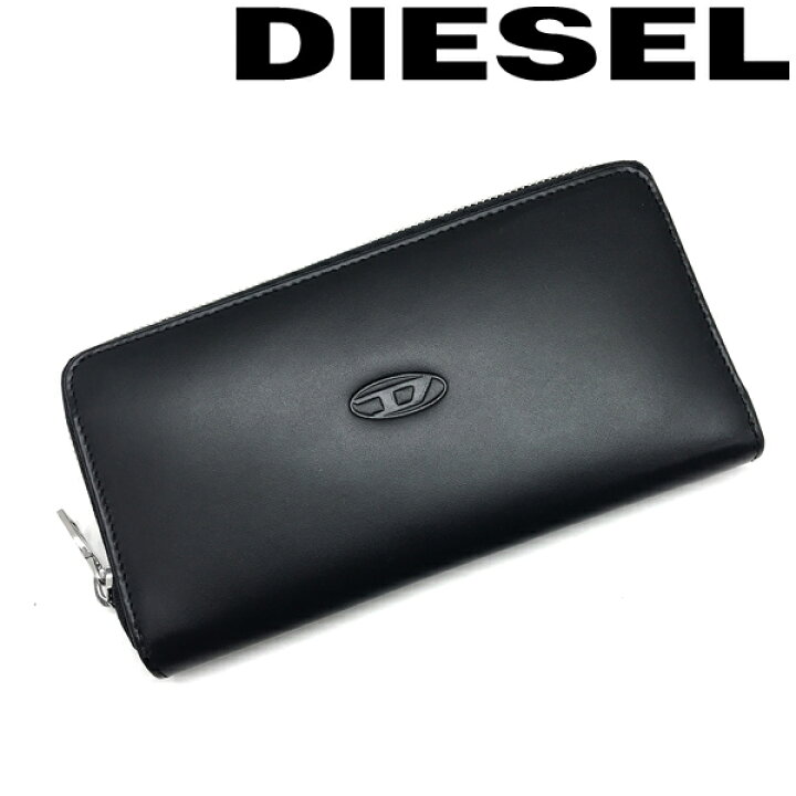 楽天市場】DIESEL 長財布 ディーゼル メンズ&レディース ジップ  