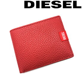 DIESEL 財布 ディーゼル メンズ&レディース 二つ折り 型押しレザー レッド X09012-PR013-T4031 ブランド