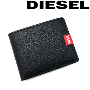 ディーゼル(DIESEL) レザー 財布 | 通販・人気ランキング - 価格.com 