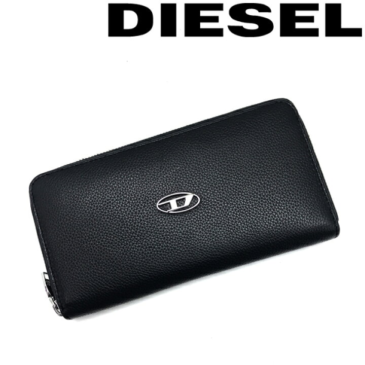 楽天市場】DIESEL 長財布 ディーゼル メンズ&レディース ジップ 