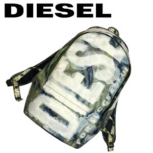 ディーゼル(DIESEL) リュック・バックパック | 通販・人気ランキング  