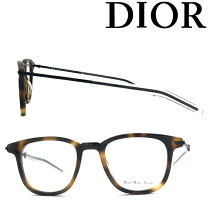 楽天市場】DIOR HOMME メガネフレームの通販 