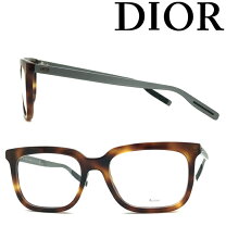 楽天市場】dior homme black tieの通販 