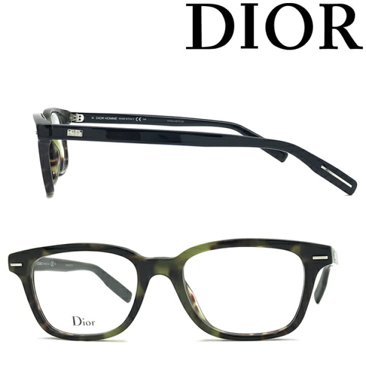 楽天市場】DIOR HOMME メガネフレーム ディオールオム メンズ ダーク  