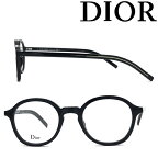 DIOR HOMME メガネフレーム ディオールオム メンズ ブラック 眼鏡 00CDU-BLACK-TIE234-807 ブランド