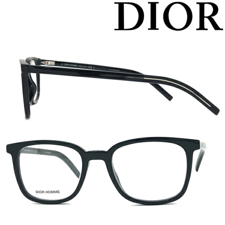 楽天市場】DIOR HOMME メガネフレーム ディオールオム メンズ ブラック 