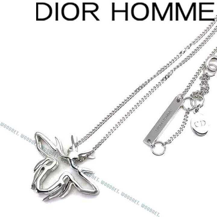 楽天市場 人気モデル Dior Homme ネックレス ディオールオム メンズ Bee シルバーチェーン Dhom 000 ブランド Woodnet 楽天市場店