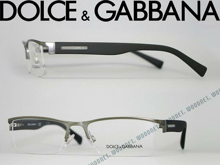 楽天市場】DOLCE&GABBANA D&G メガネフレーム ナイロール型 マット  