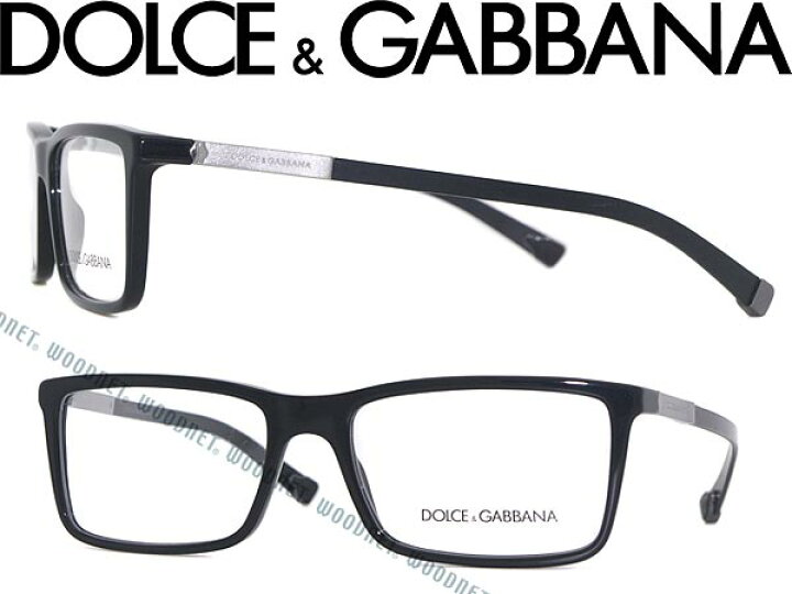 楽天市場】ドルガバ 眼鏡 スクエア型 ブラック DOLCE&GABBANA D&G 