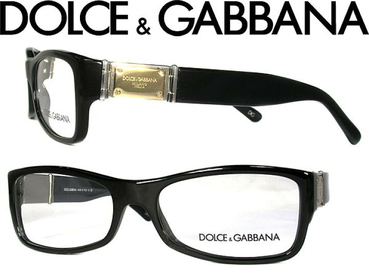楽天市場】眼鏡 ドルガバ DOLCE＆GABBANA ドルチェ＆ガッバーナ メガネ 