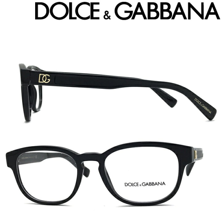 楽天市場】DOLCE&GABBANA メガネフレーム ドルチェ&ガッバーナ メンズ 