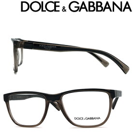 DOLCE&GABBANA メガネフレーム ドルチェ＆ガッバーナ メンズ&レディース ブラック×クリアーブラウン 眼鏡 0DG-5053-3259 ブランド