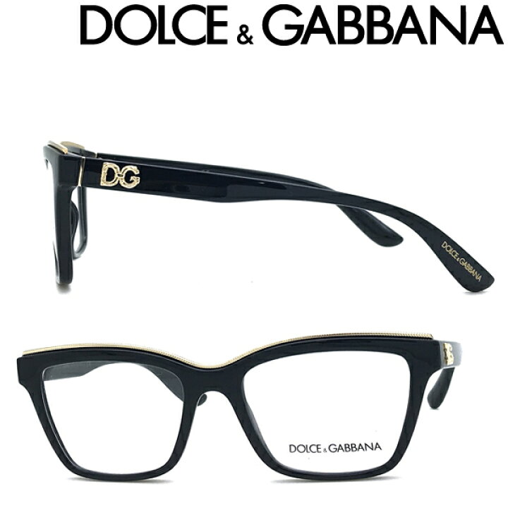 楽天市場】DOLCE&GABBANA メガネフレーム ドルチェ＆ガッバーナ メンズ 