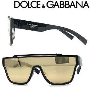 Dolce Gabbana サングラスの人気商品 通販 価格比較 価格 Com