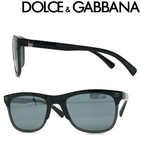 楽天市場 Dolce Gabbana メンズ 眼鏡 サングラス バッグ 小物 ブランド雑貨 の通販