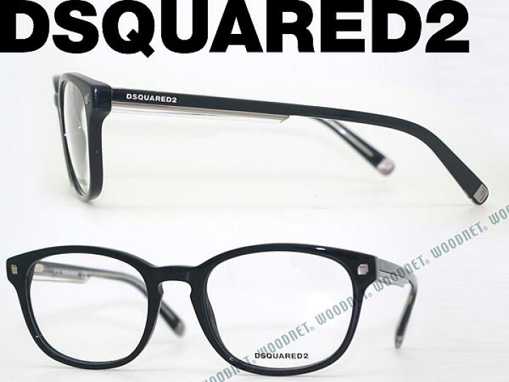 楽天市場】DSQUARED2 ディースクエアード2 メガネフレーム めがね  