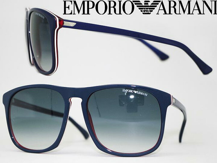 楽天市場】サングラス EMPORIO ARMANI グラデーションブルー 