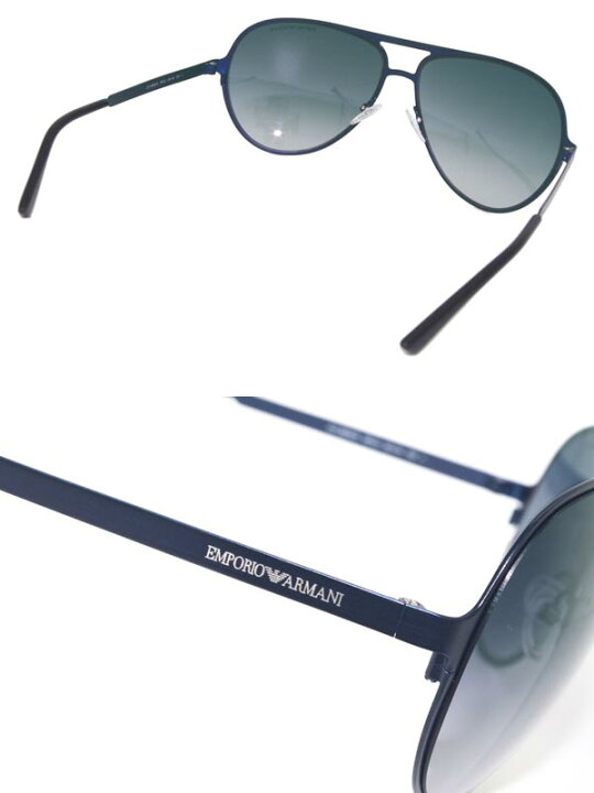 楽天市場】EMPORIO ARMANI サングラス グラデーションブルー ティア 