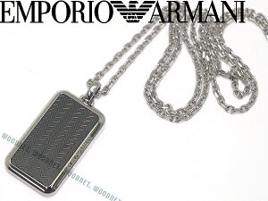 チョーカー ネックレス メンズ ブランドの人気商品 通販 価格比較 価格 Com