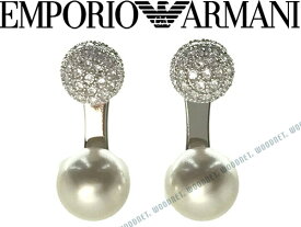 EMPORIO ARMANI ピアス エンポリオアルマーニ メンズ＆レディース アクセサリー パール×シルバー EGS2233040 ブランド
