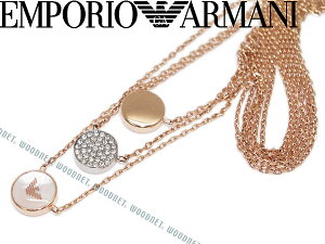 y݌ɏzEMPORIO ARMANI G|IA}[j lbNX ANZT[ 3AS[h EGS2309221 uh/Y&fB[X/jp&p/`[J[/y_g