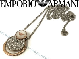 エンポリオアルマーニ EMPORIO ARMANI ネックレス シルバー×ピンクゴールド EGS2365040 ブランド/メンズ&レディース/男性用&女性用/チョーカー/ペンダント