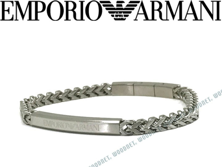 楽天市場 エンポリオアルマーニ Emporio Armani シルバー ブレスレット Egs ブランド メンズ レディース 男性用 女性用 Woodnet 楽天市場店