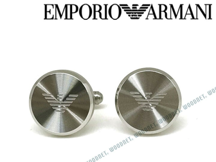 楽天市場】EMPORIO ARMANI カフスボタン エンポリオアルマーニ マット 