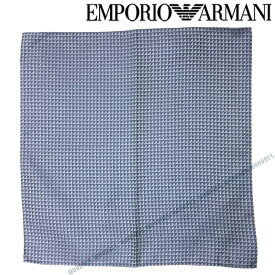 EMPORIO ARMANI ポケットチーフ エンポリオアルマーニ メンズ イーグルロゴ柄 シルク スチィールブルー 340033-613-01339 ブランド