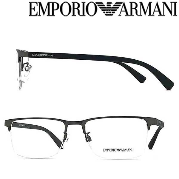 エンポリオ・アルマーニ メガネフレーム - 眼鏡(めがね)の人気商品 