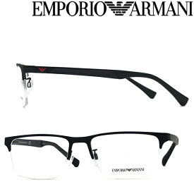 EMPORIO ARMANI メガネフレーム エンポリオ アルマーニ メンズ&レディース マットブラック 眼鏡 EA1110D-3175 ブランド