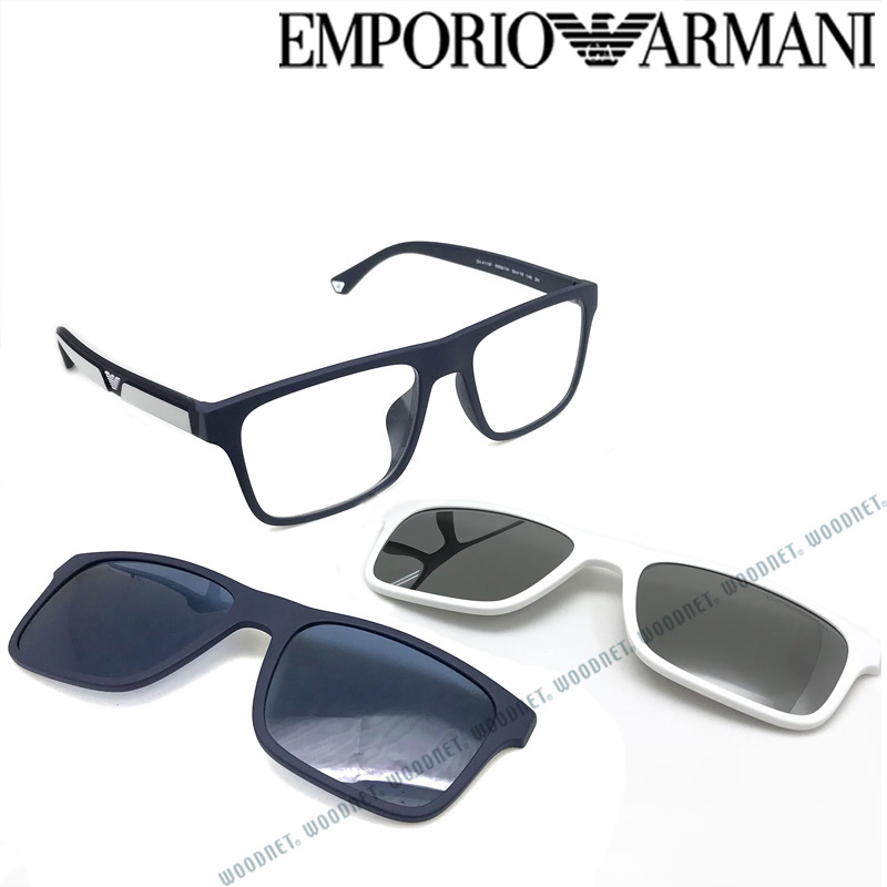 armani eyeglasses with magnetic sunglasses