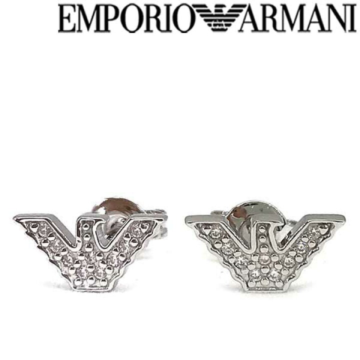 楽天市場】ピアス EMPORIO ARMANI エンポリオアルマーニ 【人気モデル  