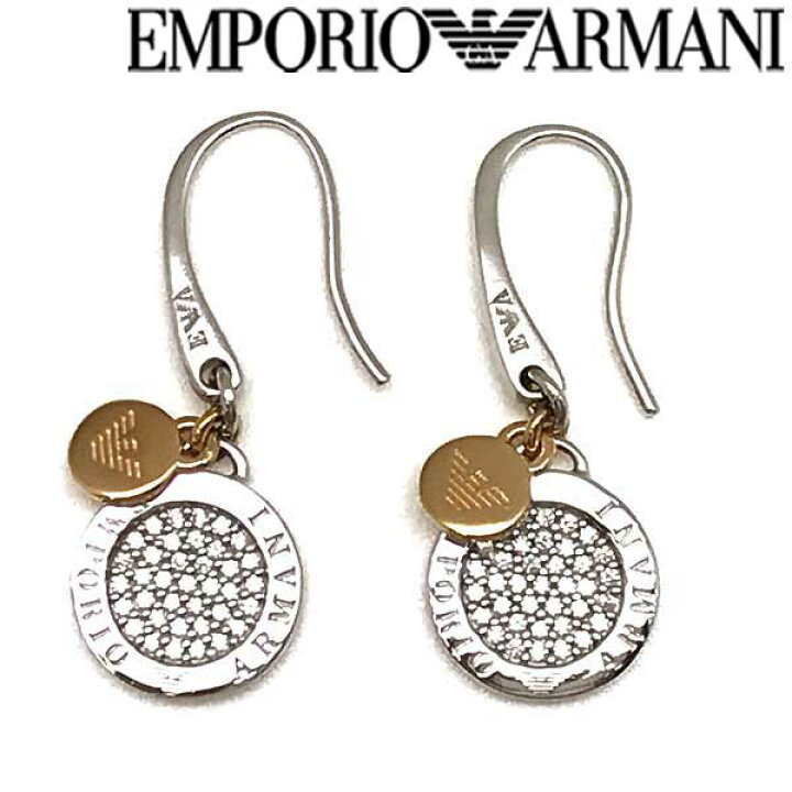 楽天市場 Emporio Armani ピアス エンポリオアルマーニ メンズ レディース ロゴ シルバー Eg ブランド Woodnet 楽天市場店