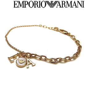 EMPORIO ARMANI ブレスレット エンポリオアルマーニ メンズ&レディース ゴールドブレスレット EG3385221 ブランド