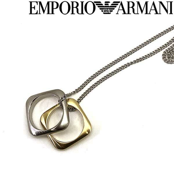 楽天市場 Emporio Armani ネックレス エンポリオアルマーニ メンズ レディース マットシルバー マットゴールド スクエア型リングチャーム Egs ブランド Woodnet 楽天市場店